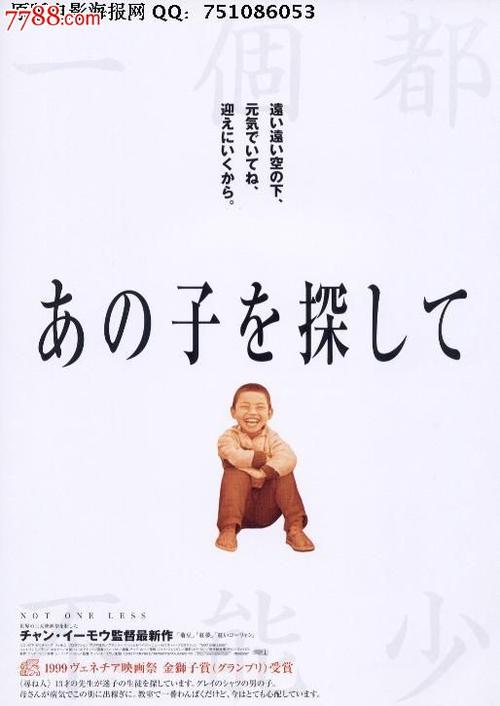 AthensStateUniversity证书